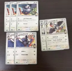 ポケモンカード　アオキのムクホーク　スタートデッキ100