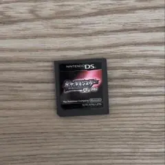 DSソフト ポケモン ポケットモンスター パール