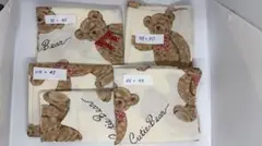 クマ柄生地 4点セット おまけつき