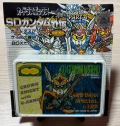 ポケモンカード　ダストダスV SR 引退品 image_3b100f64-b71e-4e26-9fd4-