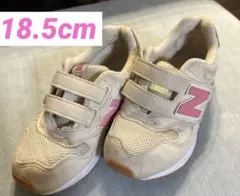 New Balance 313 ベージュ/ピンク キッズシューズ 18.5㎝