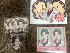 にじさんじ 五木左京 バレンタイン