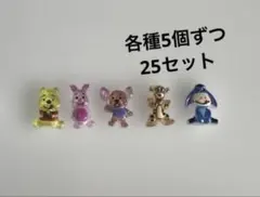 25個　プーさんネイルパーツ