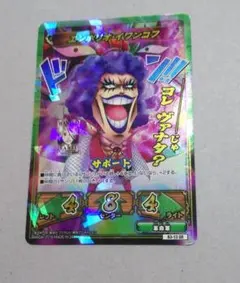 モ*ィ様 キズナブーストまとめ売り 2026年最新】キズナブーストの人気アイテム - メルカリ