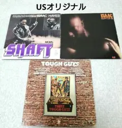 【USオリジナル】ISSAC HAYS 3枚 セット