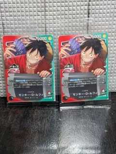 1番くじ　ワンピースカードゲーム プロモ モンキー・D・ルフィ　購入特典未開封