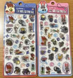 【海外公式正規品】ズートピア　シール　硬いシール　立体シール　2枚セット　①