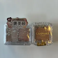新品　キャンメイク ラメマニア01 シティライトアイズ04のサムネイル