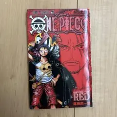 ワンピース 全巻(1〜104＋106・四十億巻) ONE PIECE ワンピース（1〜114巻＋零,千,777,壱萬八拾九,40億巻