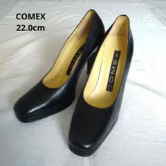 COMEX コメックス パンプス ヒール 黒 22.0cm 日本製のサムネイル