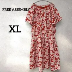 FREE ASSEMBLY 赤　花柄ひざ丈ワンピース XL