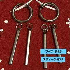 メンズ フープピアス スティック韓国イヤリング