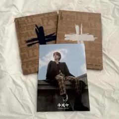 Txt freefall clarity reality ver ボムギュ