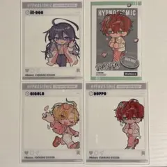 ヒプノシスマイク ヒプマイ 109 麻天狼 神宮寺寂雷 伊弉冉一二三 観音坂独歩