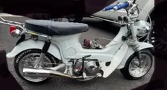 値下げ❣️ホンダ　シャリー‼️フルカスタムのサムネイル