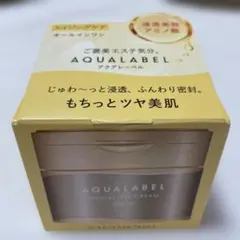 AQUALABEL SPECIAL GEL CREAM OIL INのサムネイル