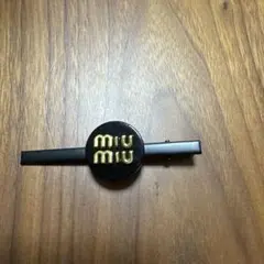 Item thumbnail for item 3e0f4fe5-0a05-4317-8480-c451a3e0ae6f