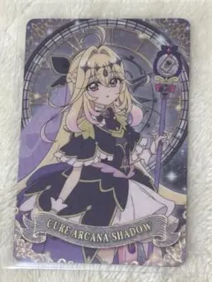 りる様 リクエスト 2点 まとめ商品