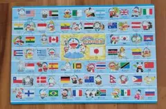 子供 パズル まとめ売り