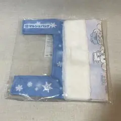 サンリオ当りくじ シナモロール 12マルシェバッグ