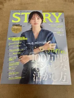 Item thumbnail for item b77c83dd-6eed-47ba-b4a9-8a47c08e7379