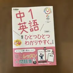 ちょこ様専用