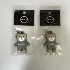 【新品・非売品】日産 ルークス ROOX くま　ラバーキーリング 2個セット