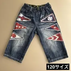 JUNK STORE デニムパンツ 120サイズ