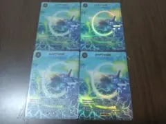 ビルディバイド Fate/Grand Order カーンの勇者 カマソッソ BR - メルカリ
