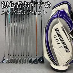 アダムスゴルフ ADAMSGOLF キャディバッグ ブラック 8インチ アダムスゴルフが日本でバッグ展開を開始 | テーラーメイド