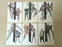 非売品 ANUBIS ZOE ポストカード 6枚セット