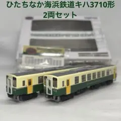 TOMIX 92387 165系増結セットB - メルカリ