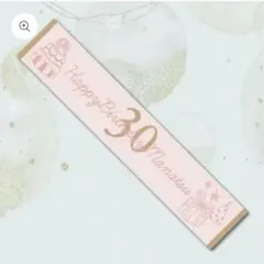 Item thumbnail for item 464e215f-d738-41c9-896f-7d5833de4480