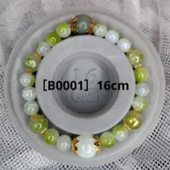 ［B0001］16cm ガラスビーズブレスレット メタルパーツ付