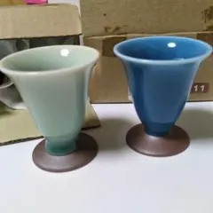 王地山焼 青磁グラス 馬上盃 2個セット - メルカリ