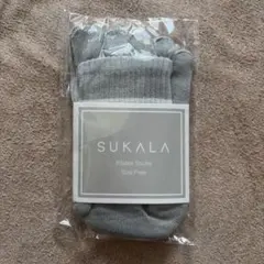 【新品未開封】SUKALA Pilates Socks グレー フリーサイズ