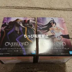 OVERLORD アインズ・ウール・ゴウン & アルベド フィギュアのサムネイル