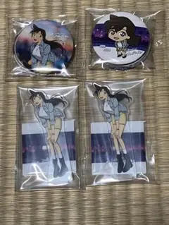 セガラッキーくじ 名探偵コナン 毛利蘭