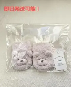 【新品タグ付き】GELATO PIQUE ベビーソックス 7-9cm