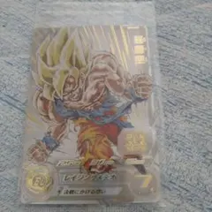 2026年最新】ドラゴンボールヒーローズ 孫悟空 未開封の人気アイテム