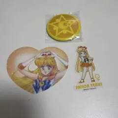 セーラーヴィーナス