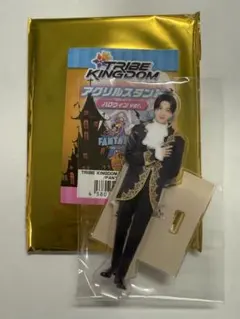 2025年最新】八木勇征 アクリルスタンドの人気アイテム - メルカリ