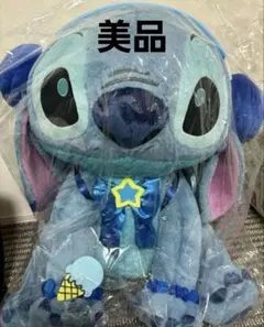 Happyくじ　LAST賞　もっとおっきな スティッチ ぬいぐるみ