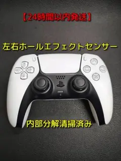 Item thumbnail for item 3213aa74-561e-4feb-a380-0658028ee64d