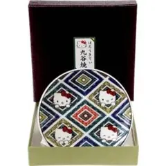 Item thumbnail for item bb7eb208-8618-4fc5-af8c-3842ddcca191