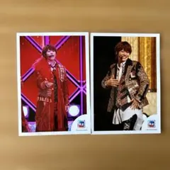 2枚セット　大橋和也　 公式写真　なにわ男子 Mステ