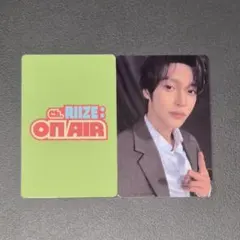 RIIZE ウォンビン トレカ ペンミ 韓国