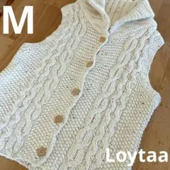 M　編み込み　ニット　ベスト　ナチュラル　アイボリー　Loytaa