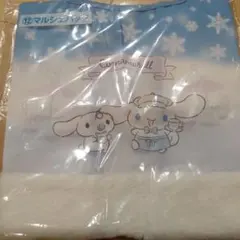 Cinnamoroll マルシェバッグ 1番くじ景品
