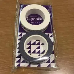 嵐 マスキングテープ 福岡会場限定 新品未使用